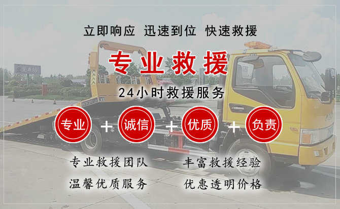 寿光汽车送柴油